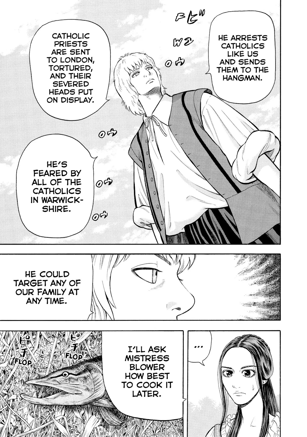 7-nin no Shakespeare Chapter 45 page 11 - Chapter 45: Pike