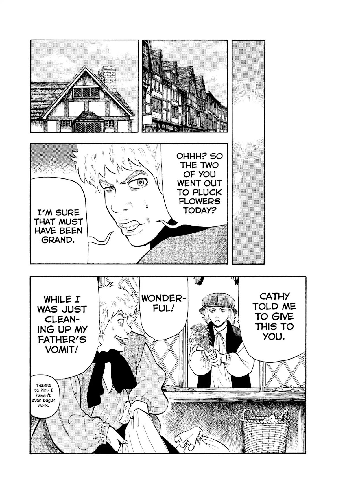 7-nin no Shakespeare Chapter 45 page 12 - Chapter 45: Pike