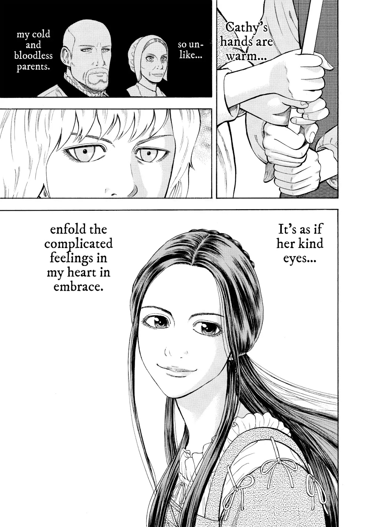 7-nin no Shakespeare Chapter 45 page 15 - Chapter 45: Pike