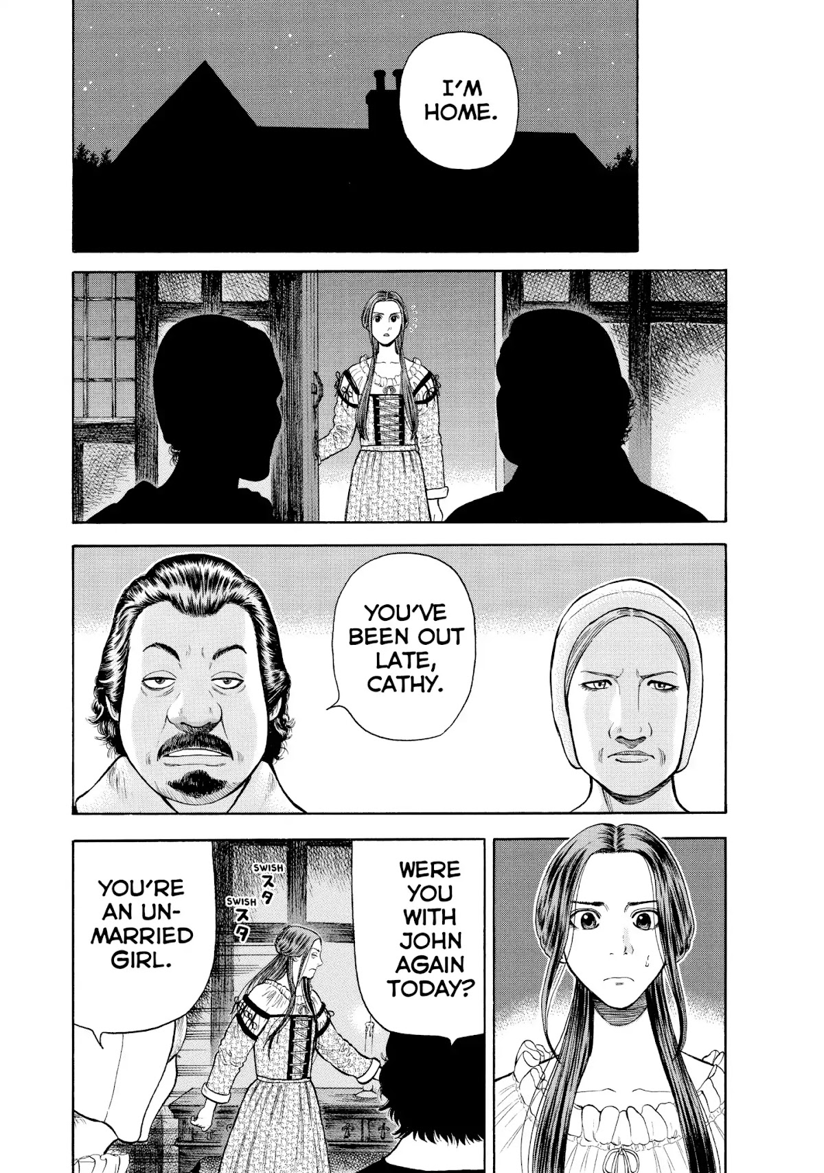 7-nin no Shakespeare Chapter 45 page 16 - Chapter 45: Pike