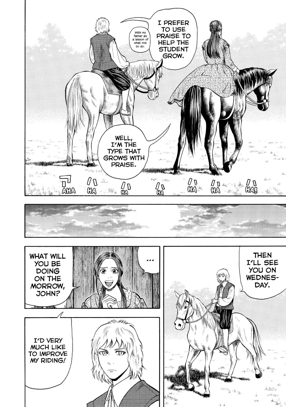 7-nin no Shakespeare Chapter 45 page 2 - Chapter 45: Pike