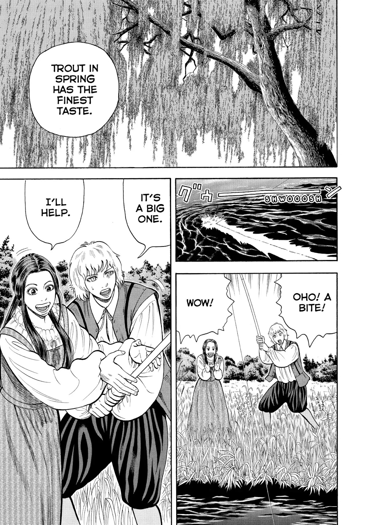 7-nin no Shakespeare Chapter 45 page 7 - Chapter 45: Pike