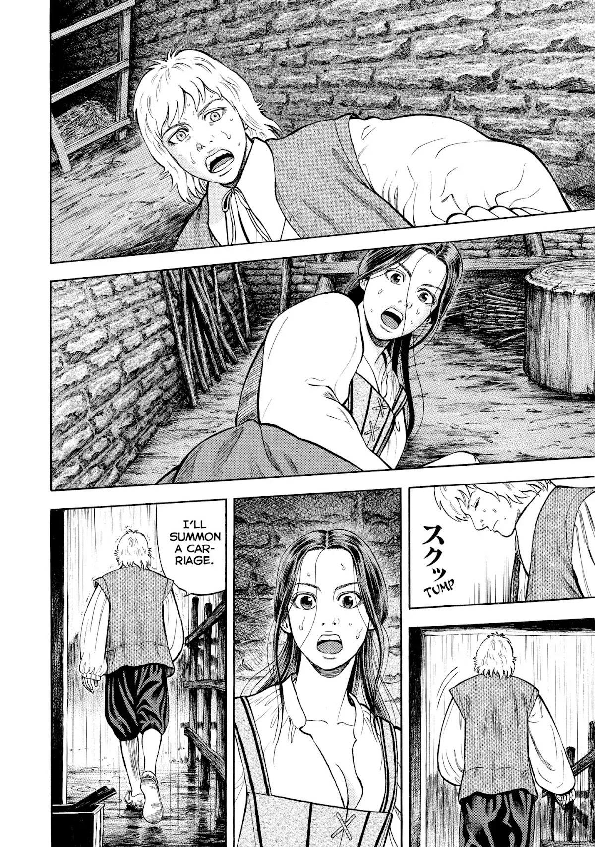 7-nin no Shakespeare Chapter 46 page 12 - Chapter 46: The River Avon 1