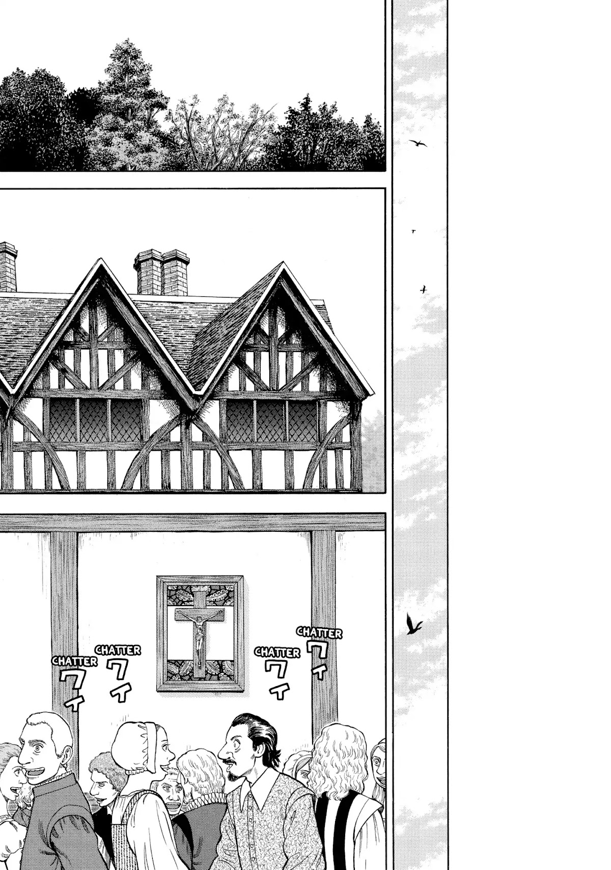 7-nin no Shakespeare Chapter 46 page 15 - Chapter 46: The River Avon 1