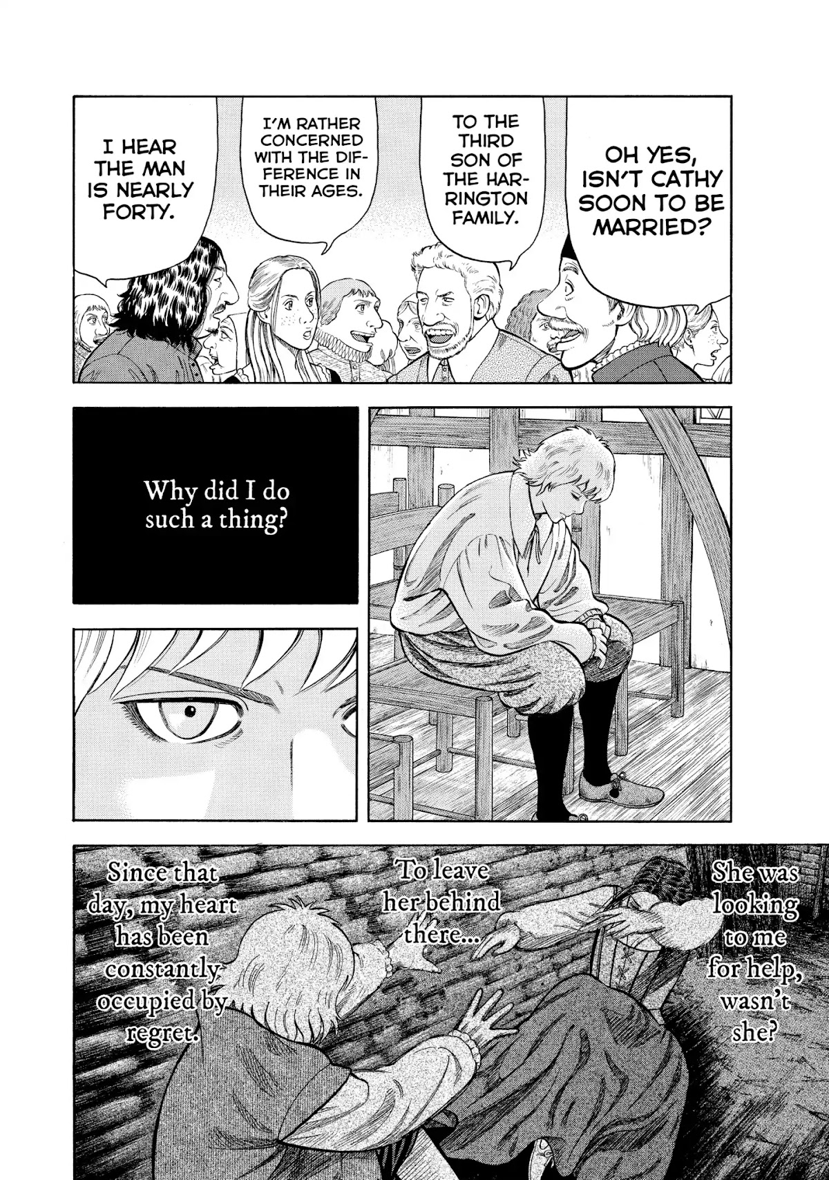 7-nin no Shakespeare Chapter 46 page 16 - Chapter 46: The River Avon 1