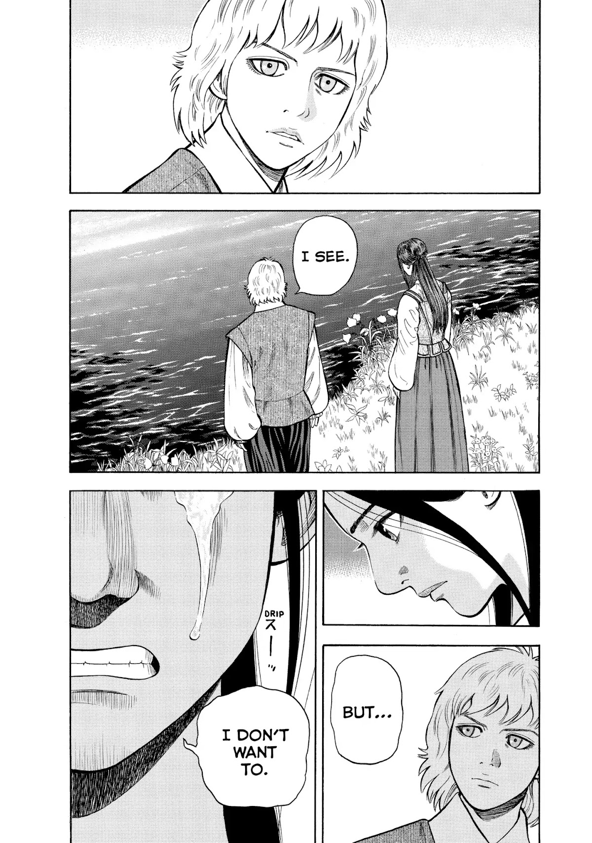 7-nin no Shakespeare Chapter 46 page 3 - Chapter 46: The River Avon 1