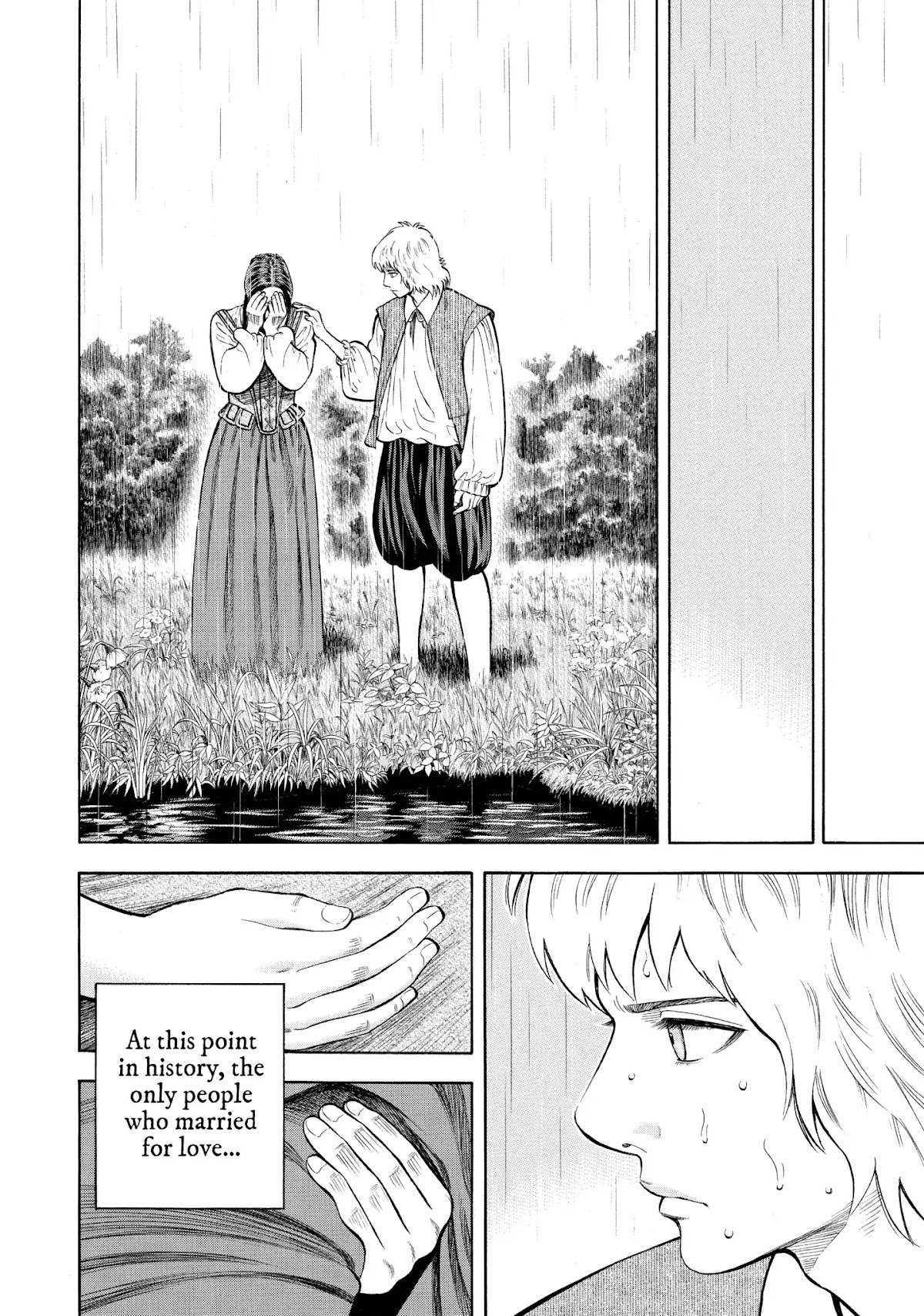 7-nin no Shakespeare Chapter 46 page 6 - Chapter 46: The River Avon 1