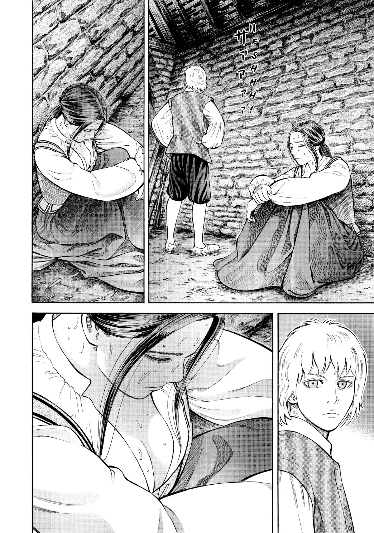 7-nin no Shakespeare Chapter 46 page 8 - Chapter 46: The River Avon 1