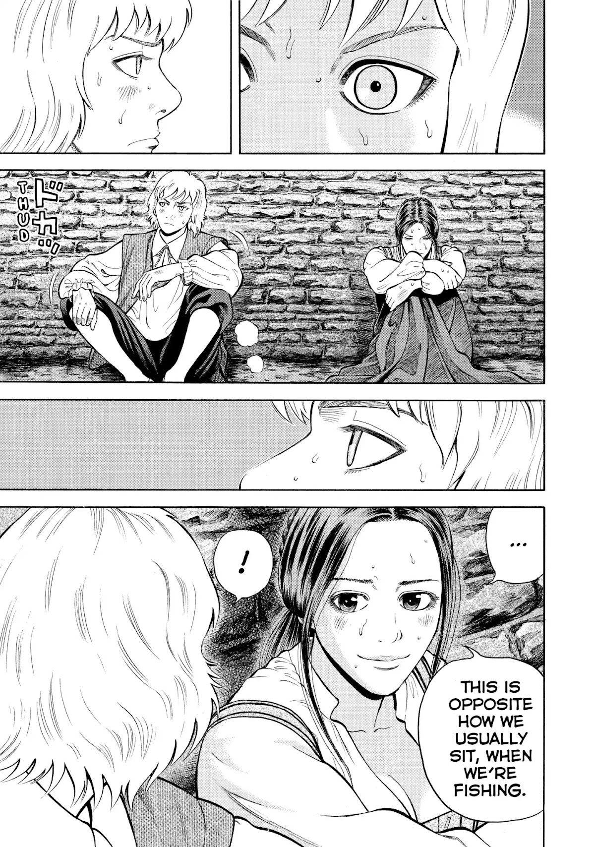 7-nin no Shakespeare Chapter 46 page 9 - Chapter 46: The River Avon 1