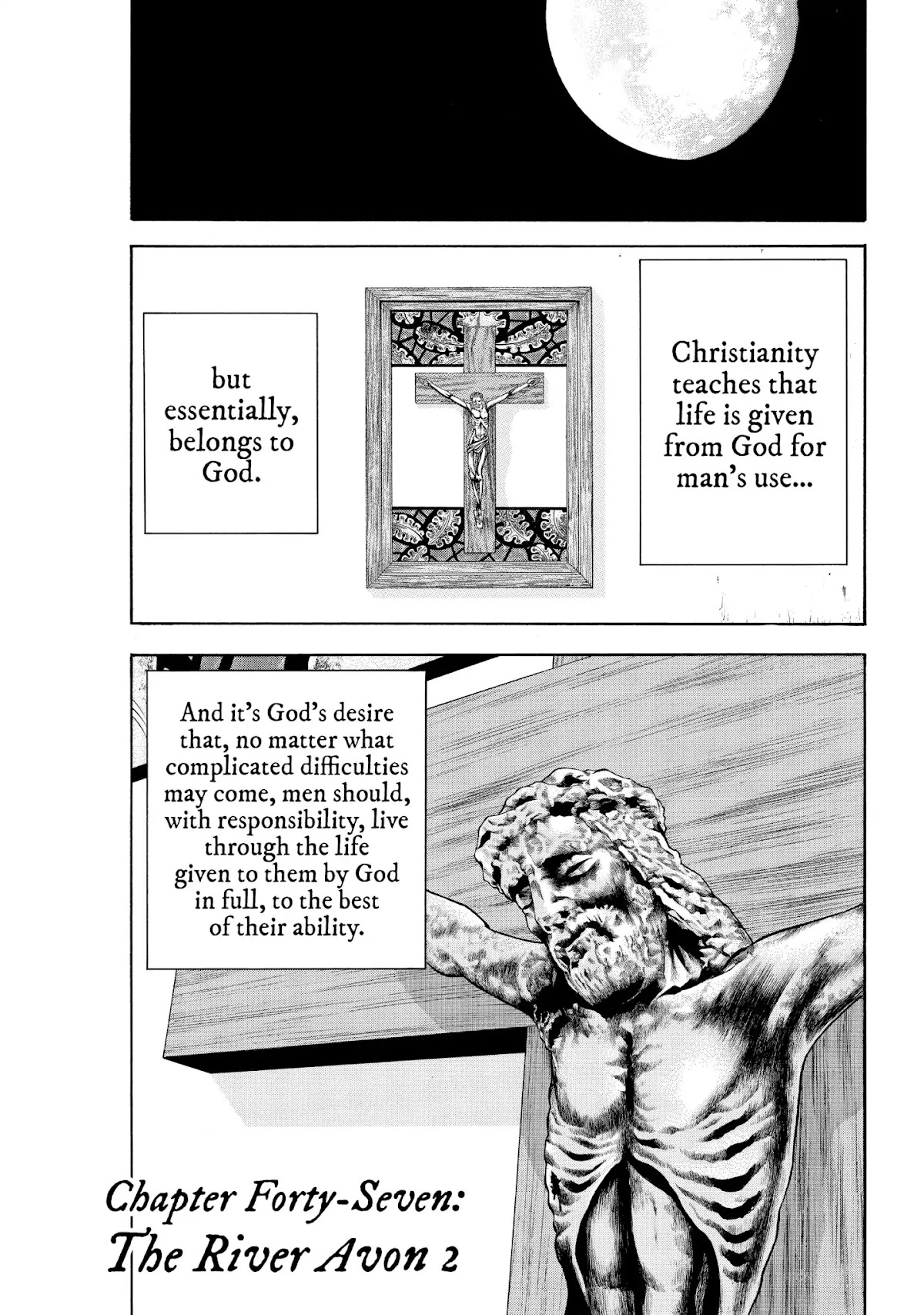 7-nin no Shakespeare Chapter 47 page 1 - Chapter 47: The River Avon 2