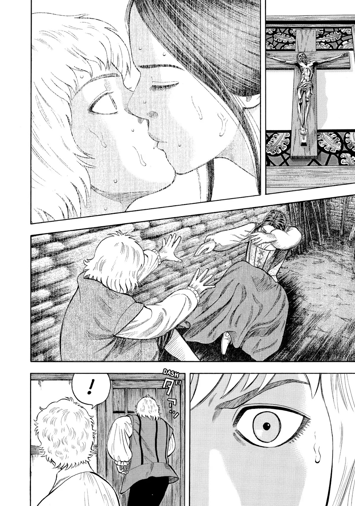 7-nin no Shakespeare Chapter 47 page 10 - Chapter 47: The River Avon 2