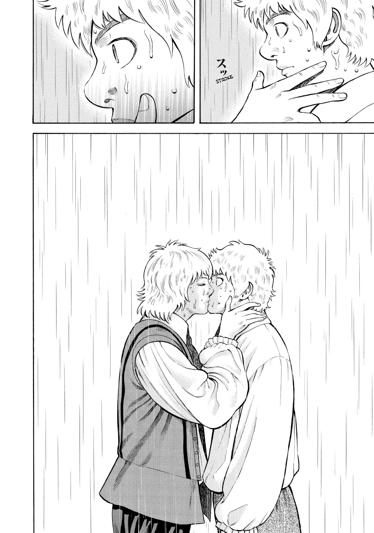 7-nin no Shakespeare Chapter 47 page 16 - Chapter 47: The River Avon 2
