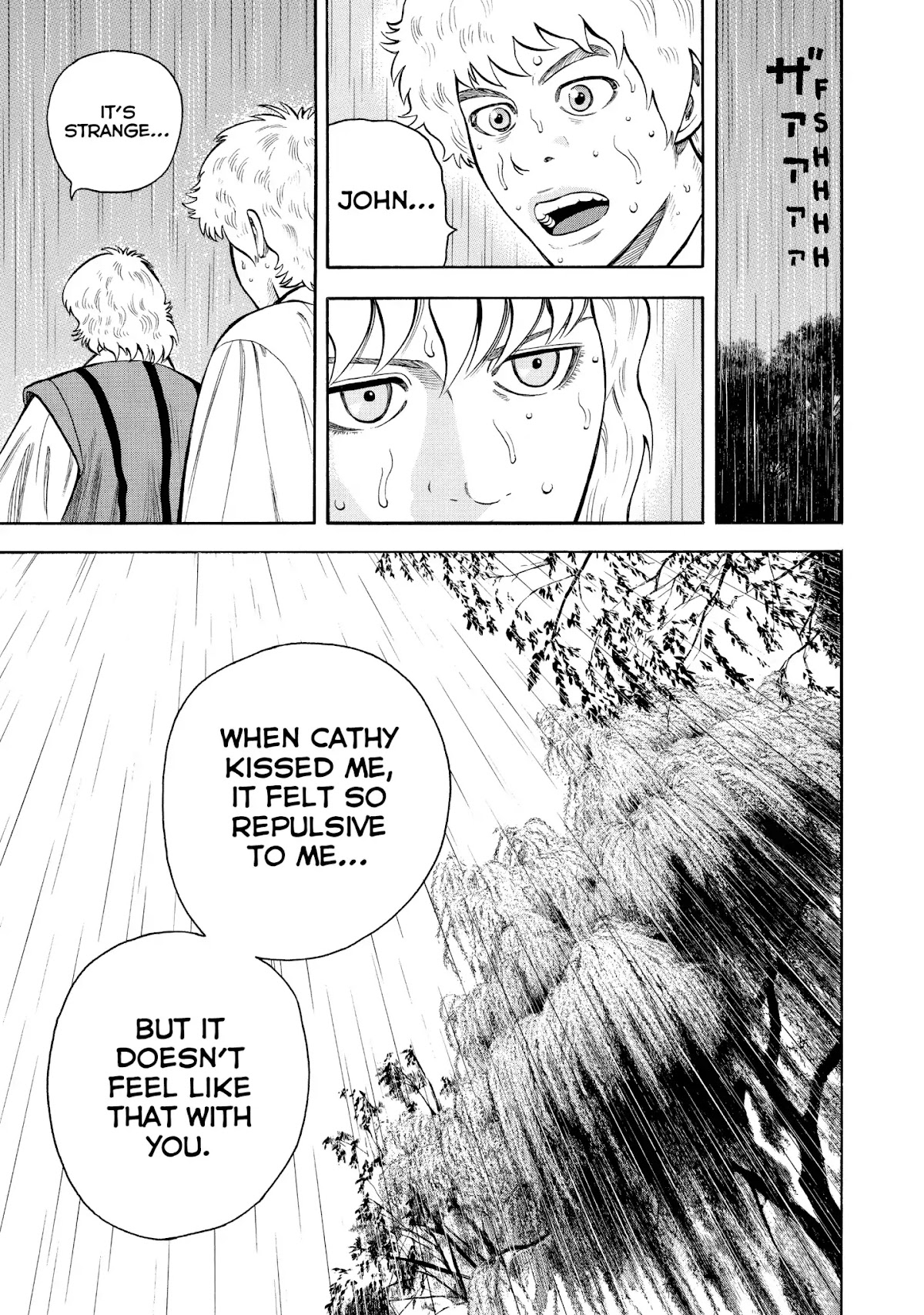 7-nin no Shakespeare Chapter 47 page 17 - Chapter 47: The River Avon 2