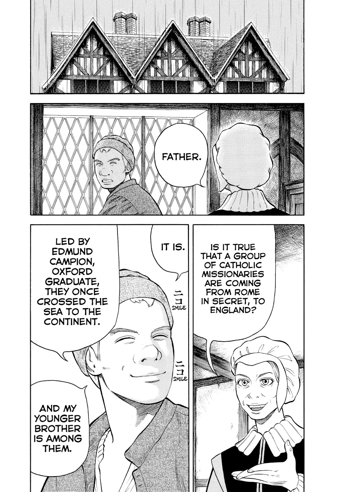 7-nin no Shakespeare Chapter 47 page 18 - Chapter 47: The River Avon 2