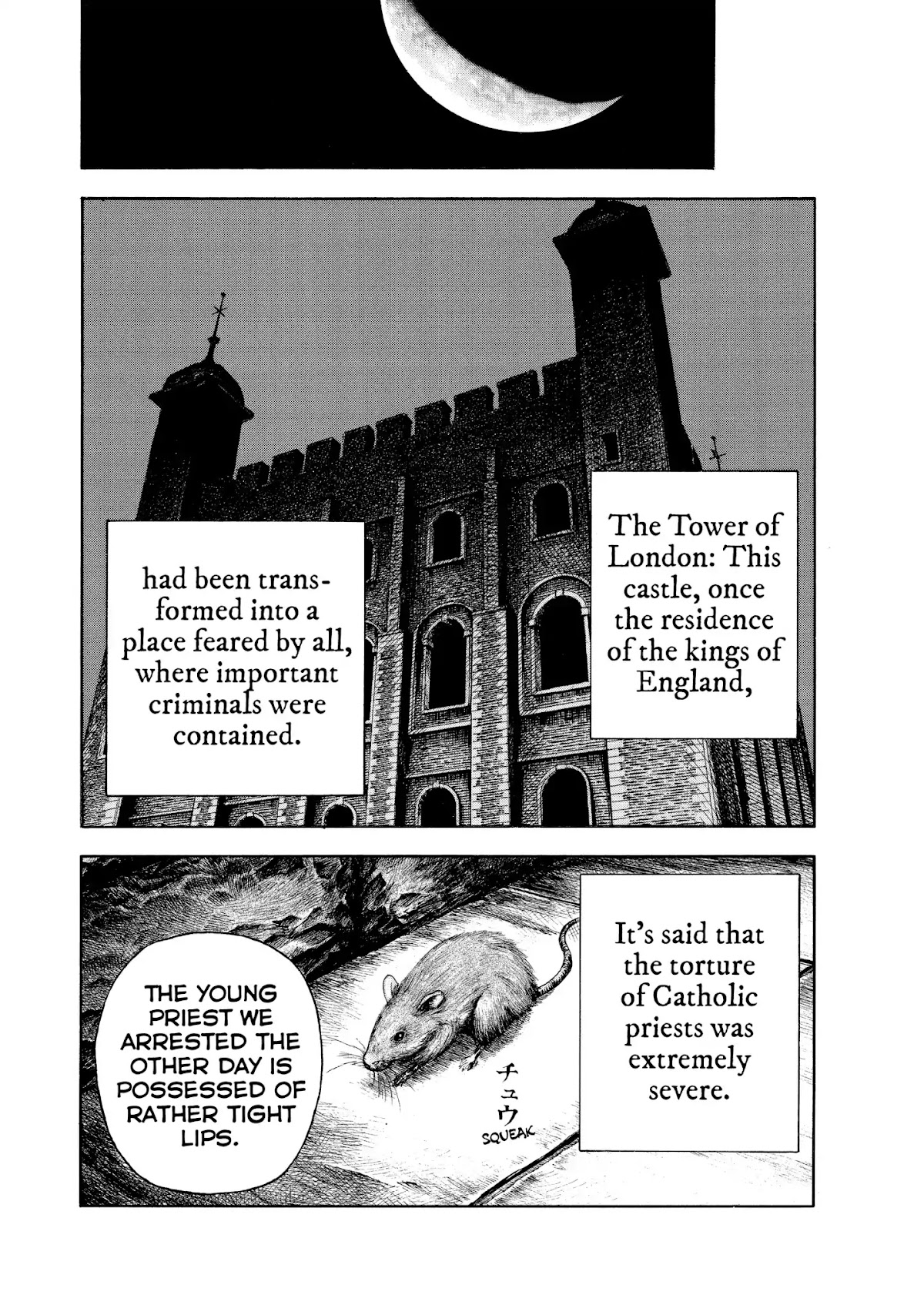 7-nin no Shakespeare Chapter 47 page 20 - Chapter 47: The River Avon 2