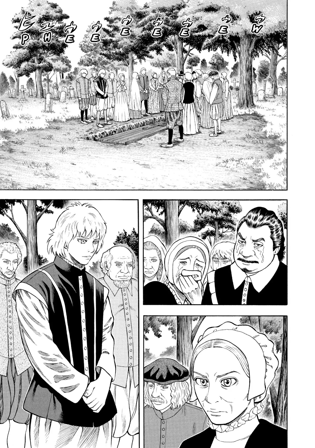 7-nin no Shakespeare Chapter 47 page 5 - Chapter 47: The River Avon 2
