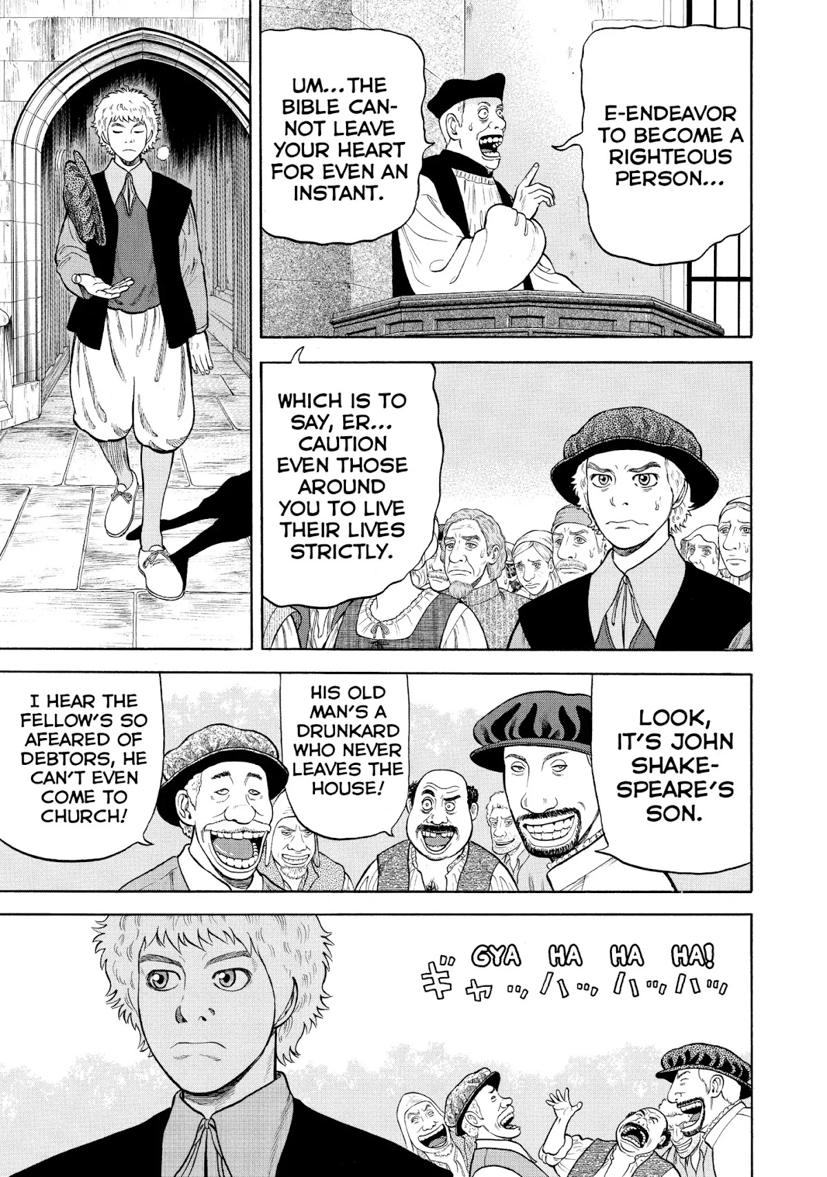 7-nin no Shakespeare Chapter 48 page 10 - Chapter 48: A Letter