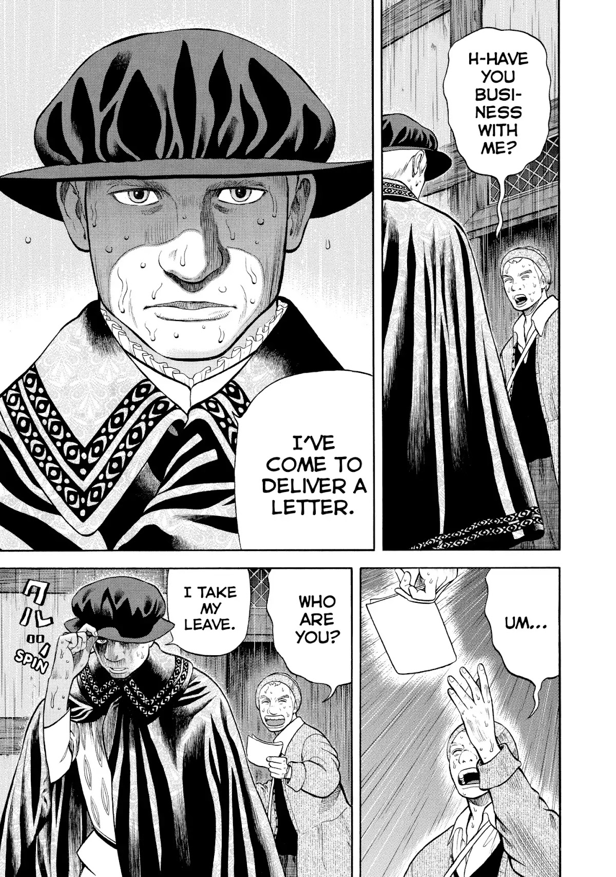 7-nin no Shakespeare Chapter 48 page 16 - Chapter 48: A Letter