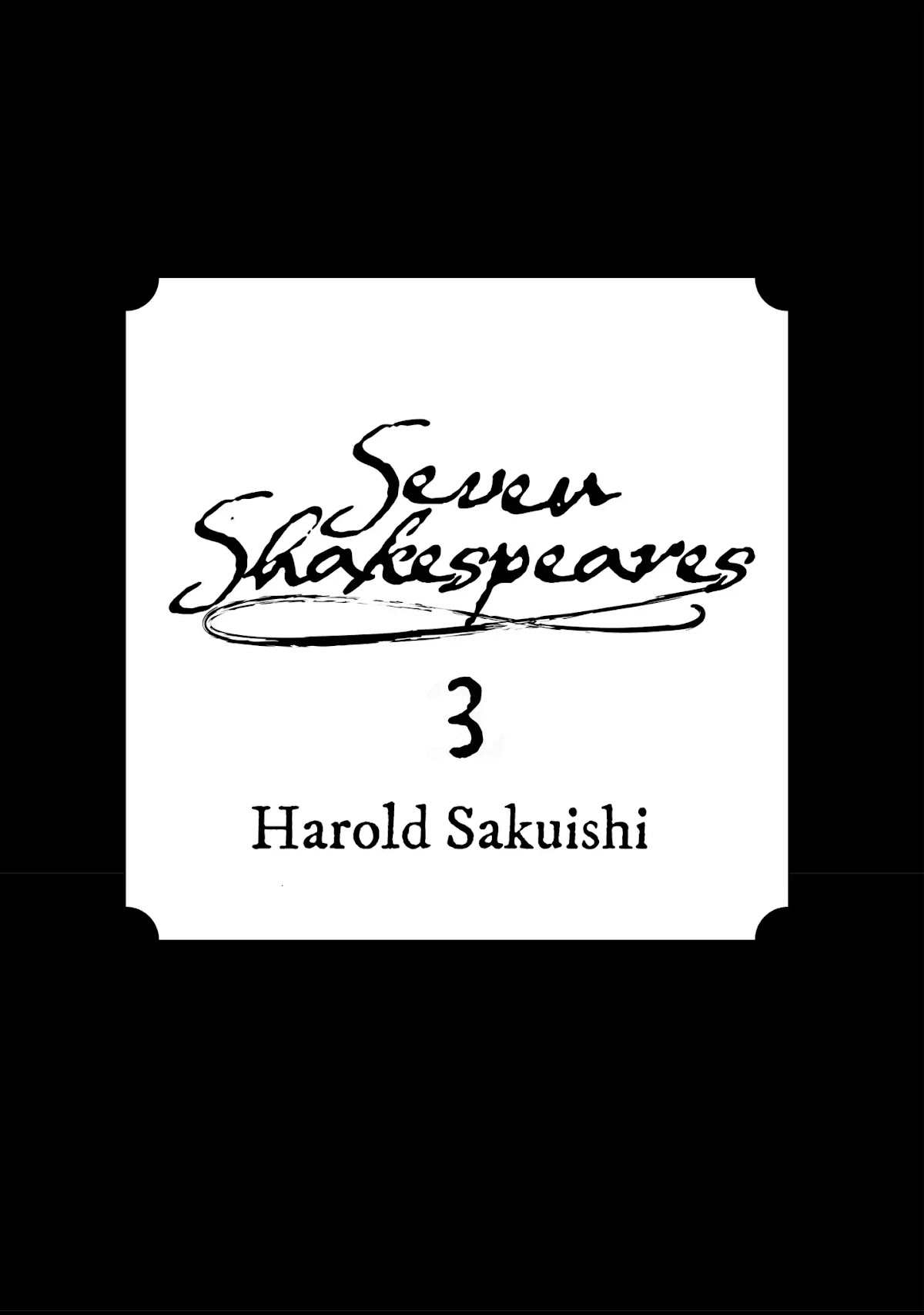 7-nin no Shakespeare Chapter 48 page 2 - Chapter 48: A Letter