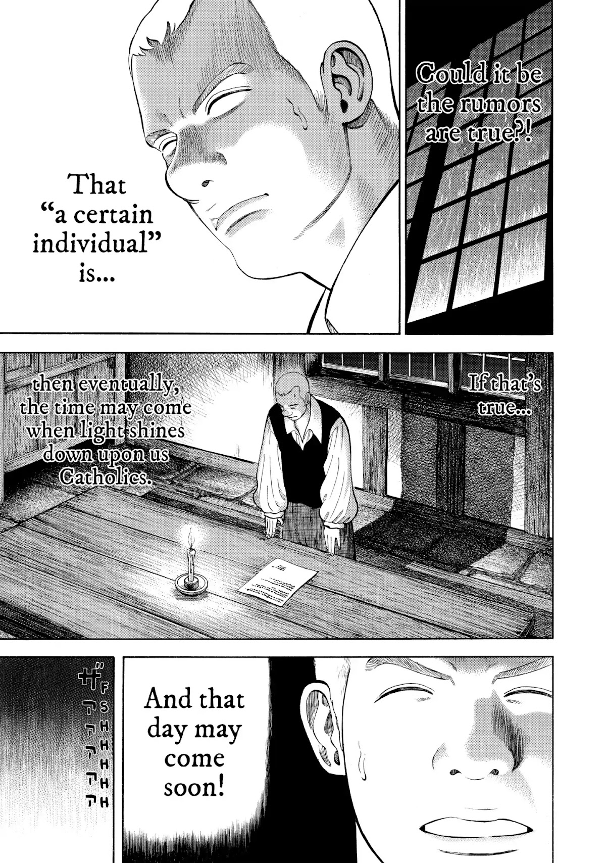 7-nin no Shakespeare Chapter 48 page 20 - Chapter 48: A Letter