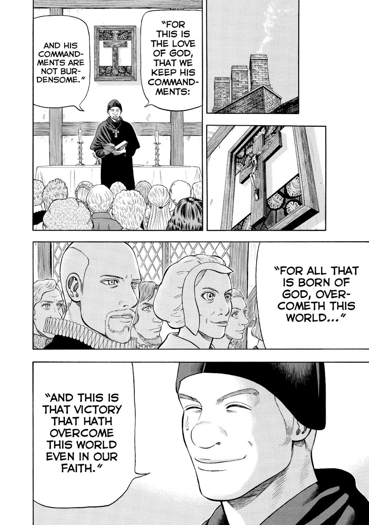 7-nin no Shakespeare Chapter 48 page 21 - Chapter 48: A Letter
