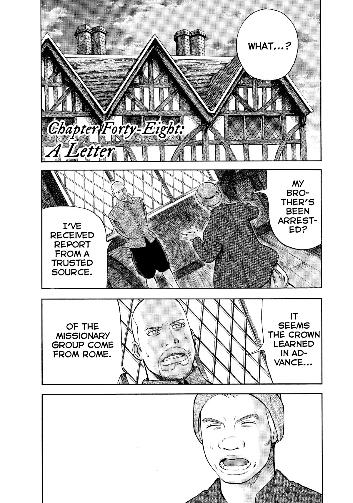 7-nin no Shakespeare Chapter 48 page 4 - Chapter 48: A Letter