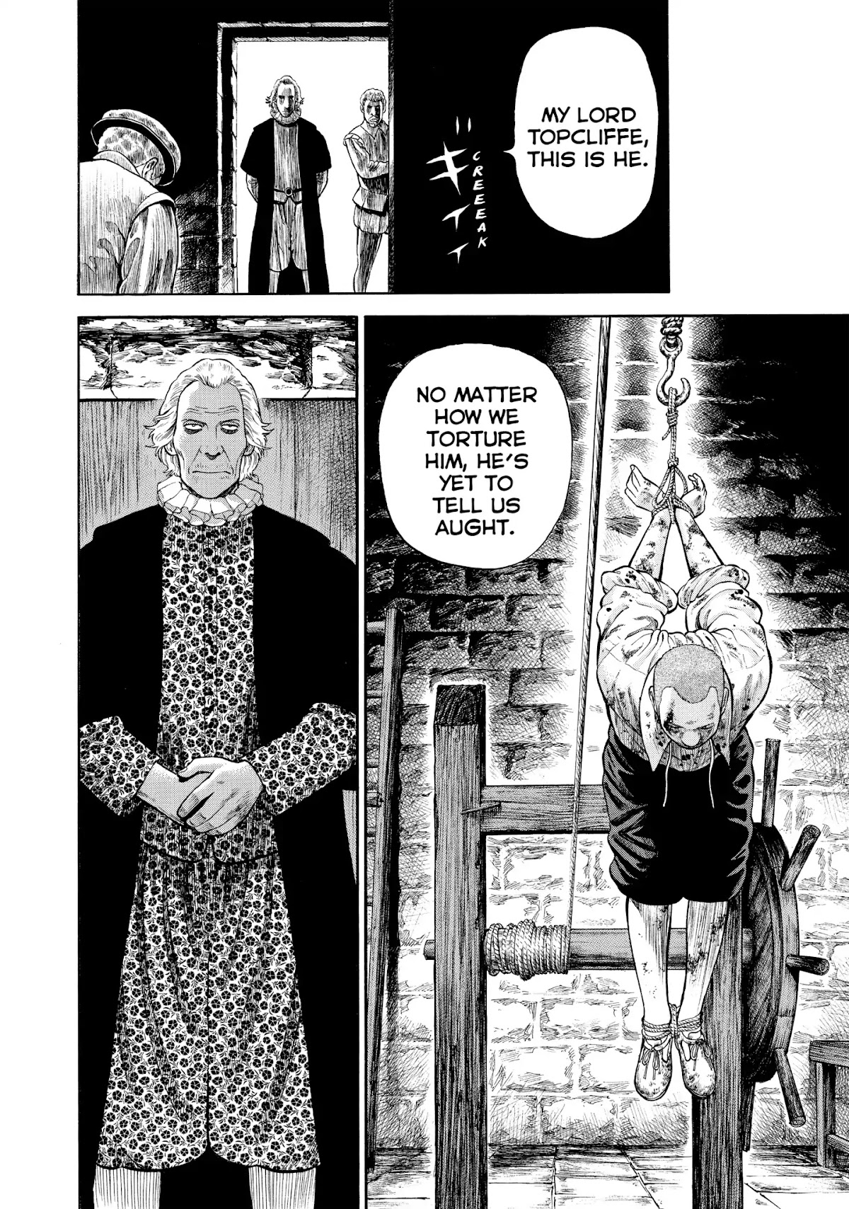 7-nin no Shakespeare Chapter 48 page 7 - Chapter 48: A Letter