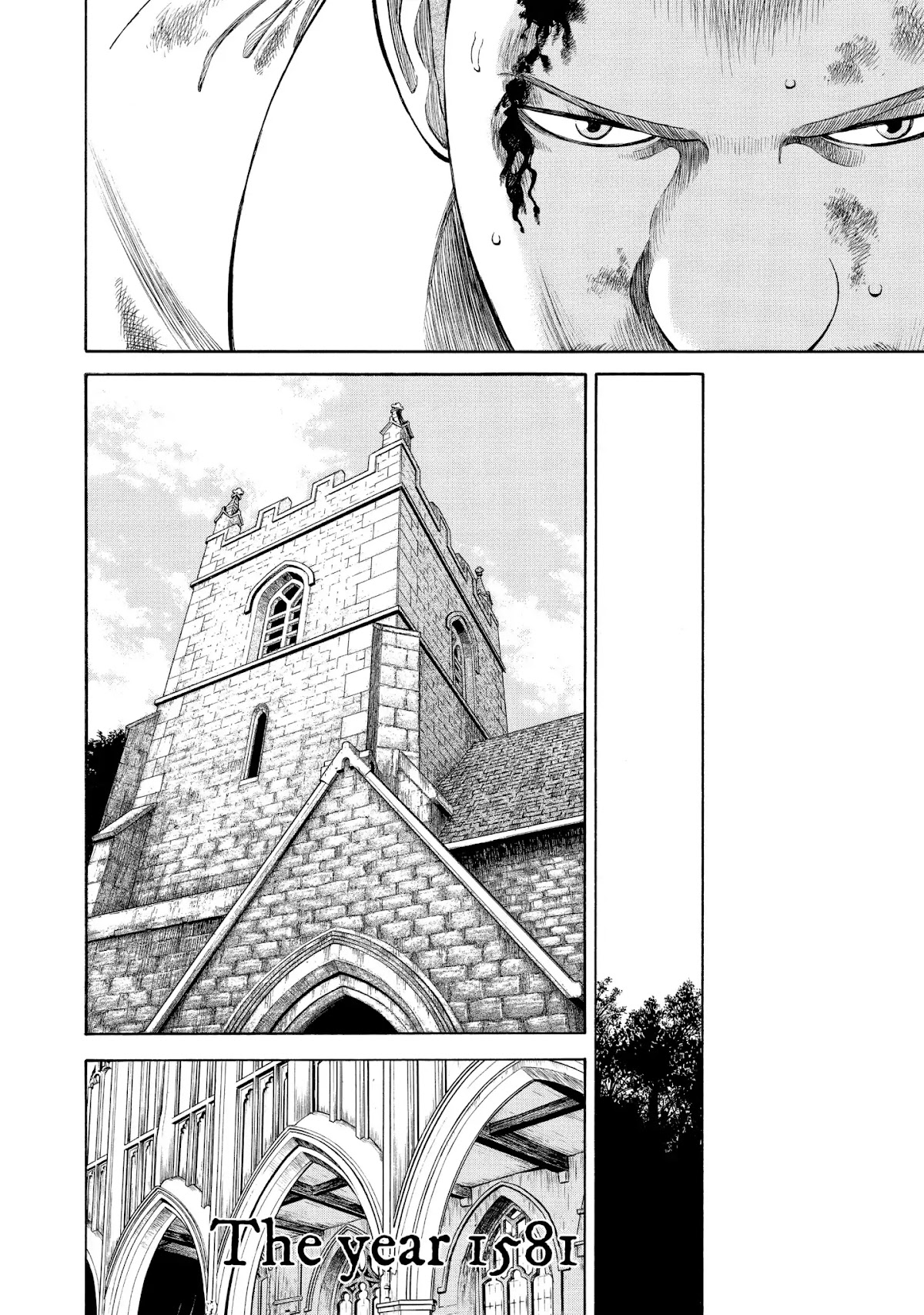7-nin no Shakespeare Chapter 48 page 9 - Chapter 48: A Letter
