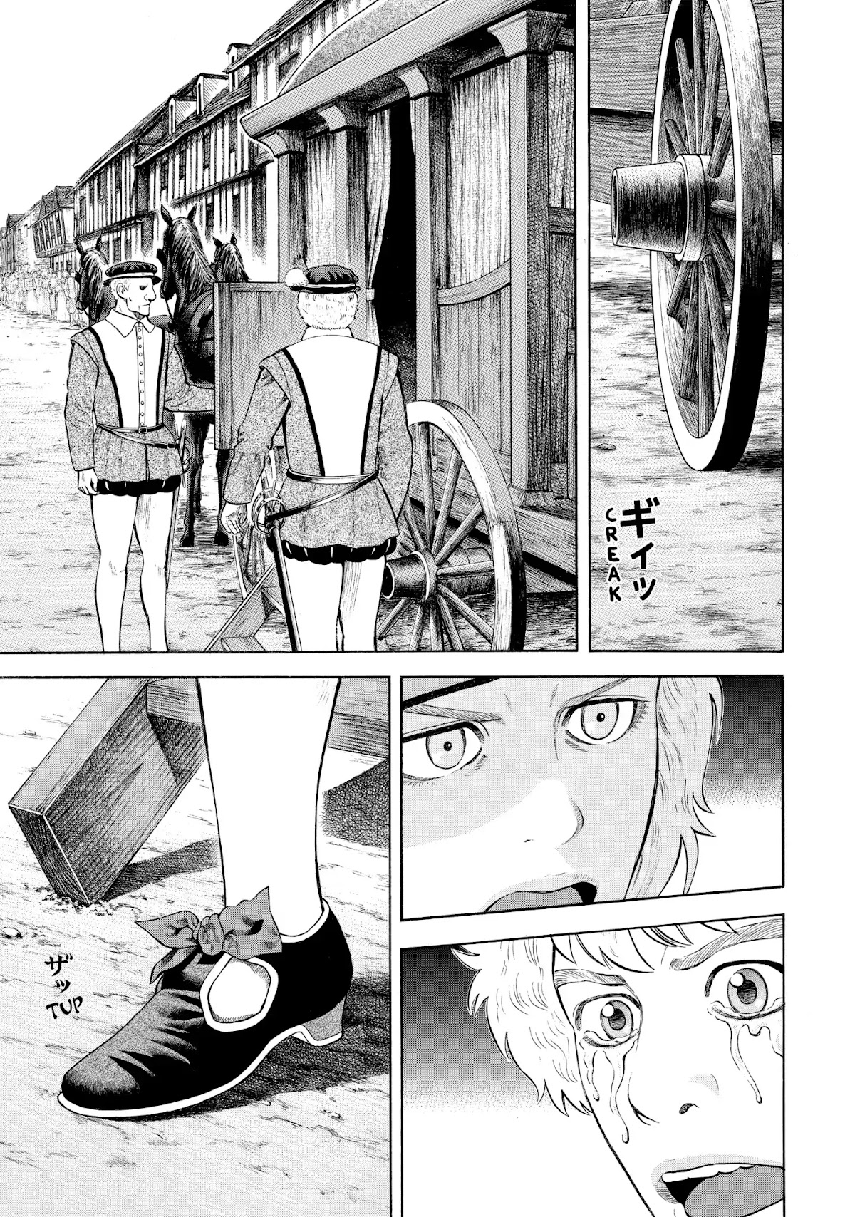 7-nin no Shakespeare Chapter 49 page 13 - Chapter 49: Armed Escort
