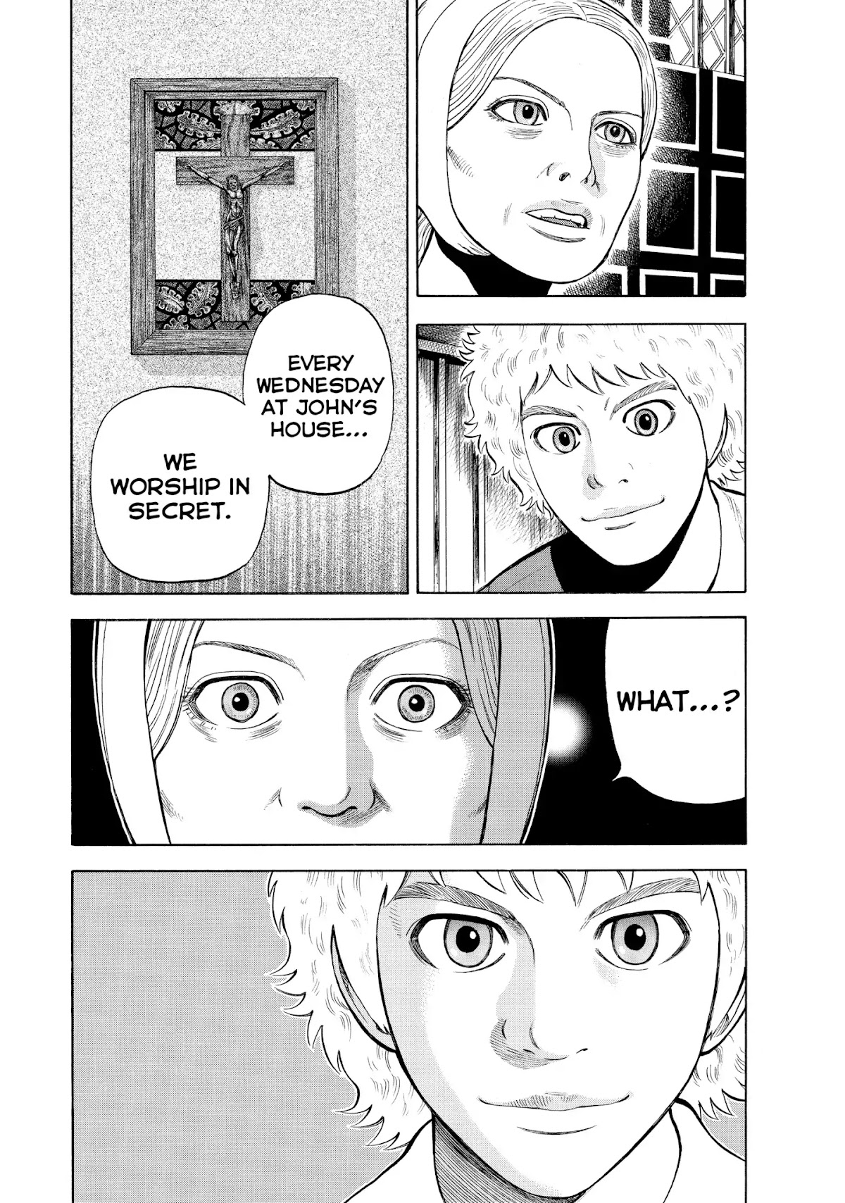 7-nin no Shakespeare Chapter 49 page 2 - Chapter 49: Armed Escort