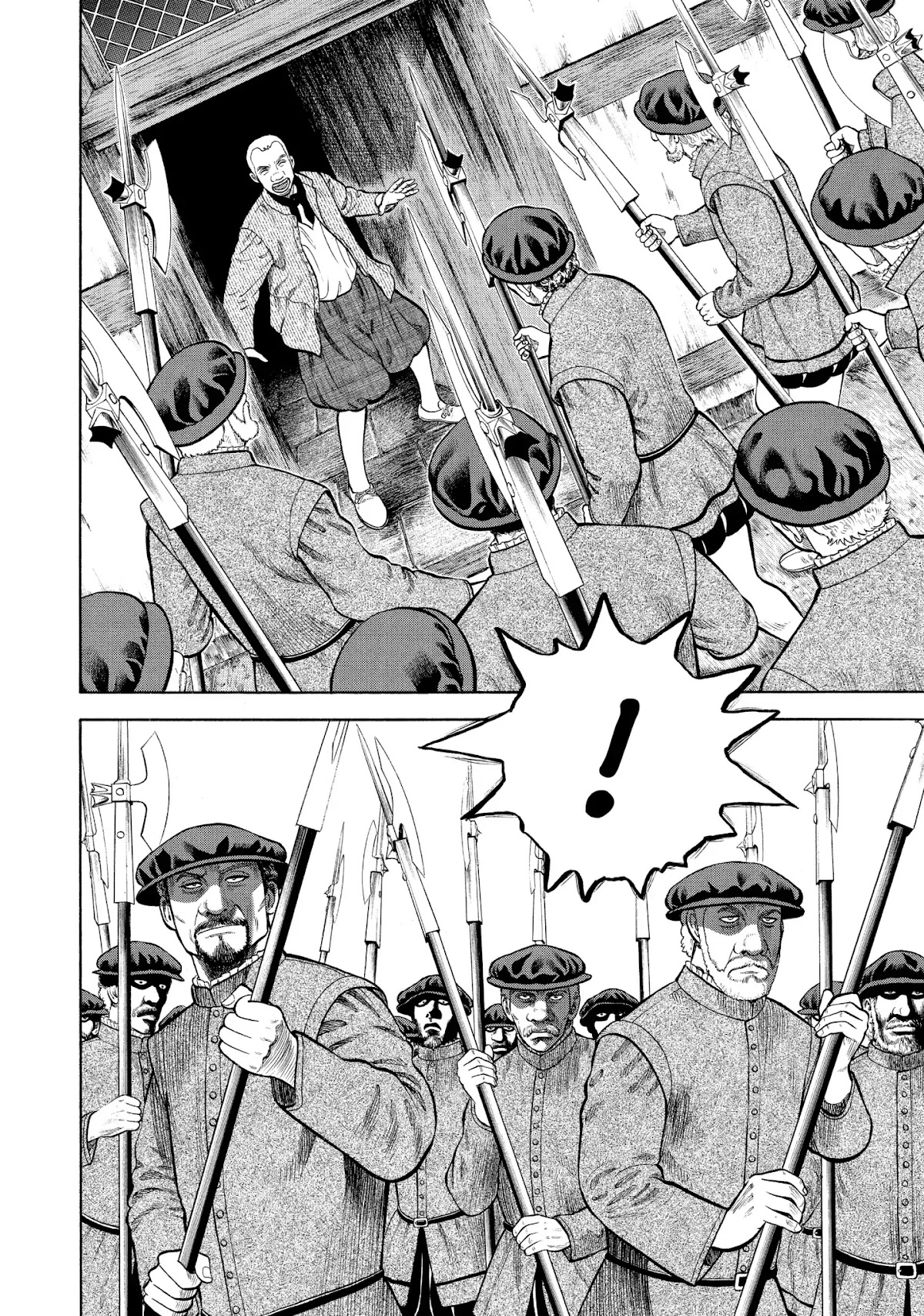 7-nin no Shakespeare Chapter 49 page 4 - Chapter 49: Armed Escort