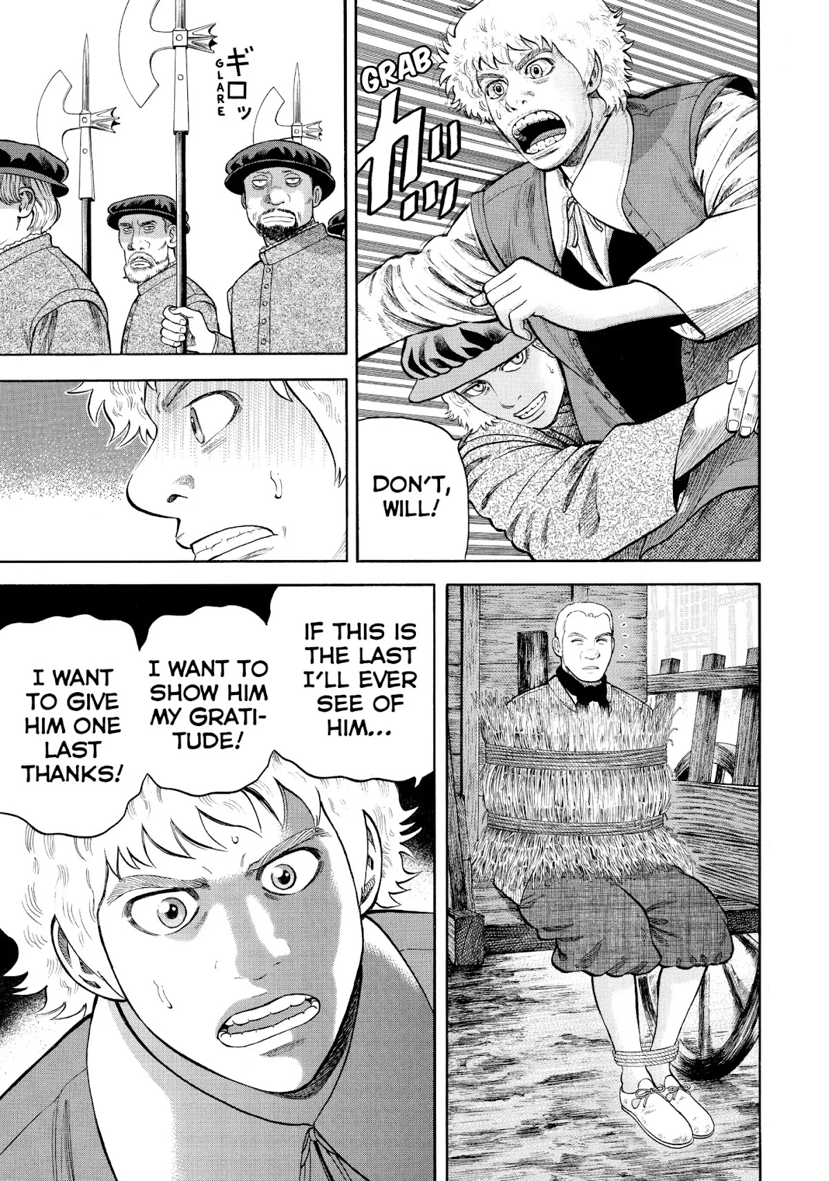 7-nin no Shakespeare Chapter 49 page 9 - Chapter 49: Armed Escort