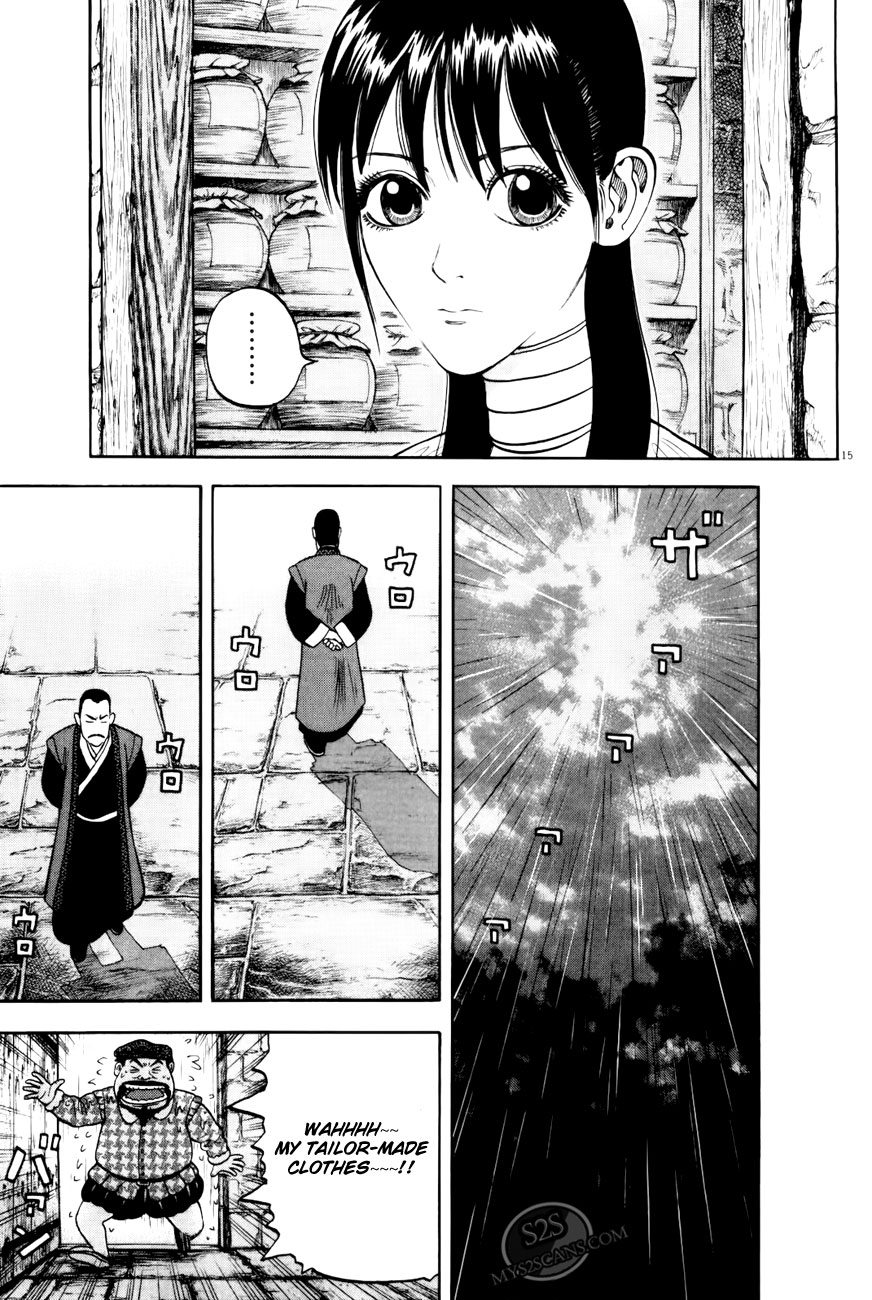 7-nin no Shakespeare Chapter 5 page 16 - Chapter 5: Chinatown 4