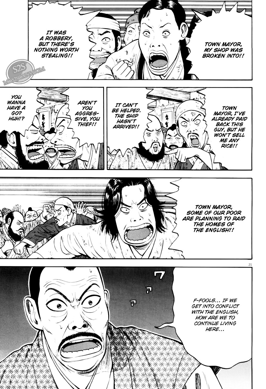 7-nin no Shakespeare Chapter 5 page 22 - Chapter 5: Chinatown 4