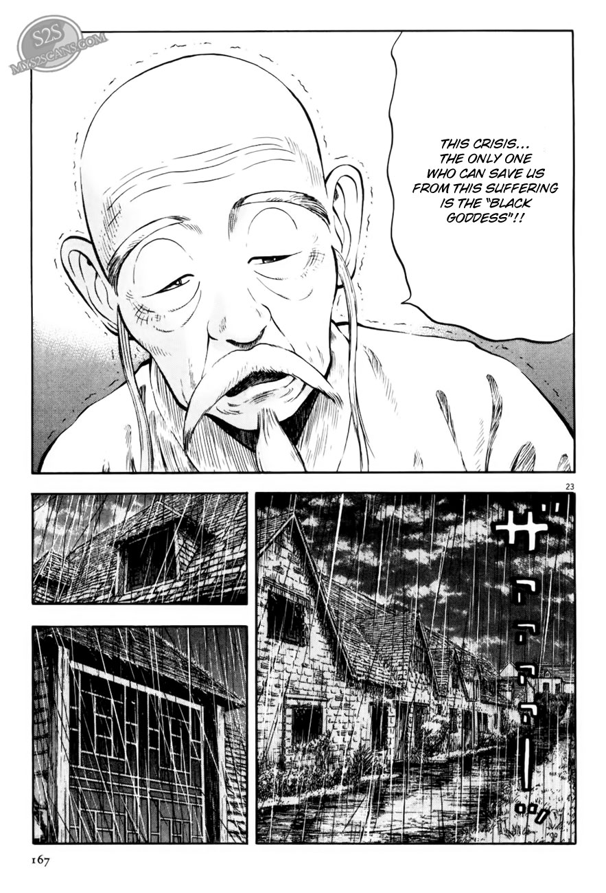 7-nin no Shakespeare Chapter 5 page 24 - Chapter 5: Chinatown 4