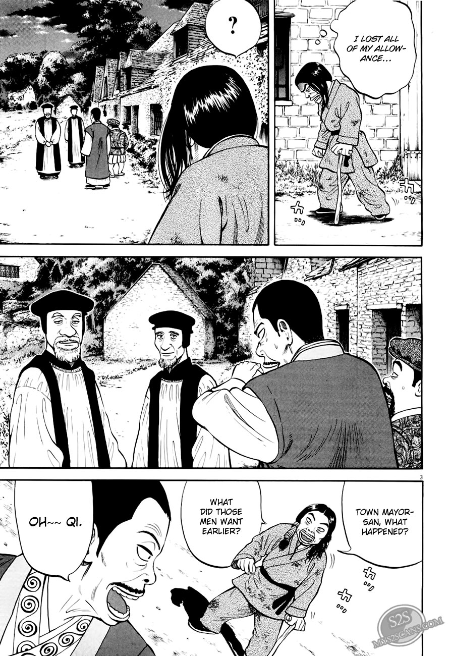 7-nin no Shakespeare Chapter 5 page 4 - Chapter 5: Chinatown 4
