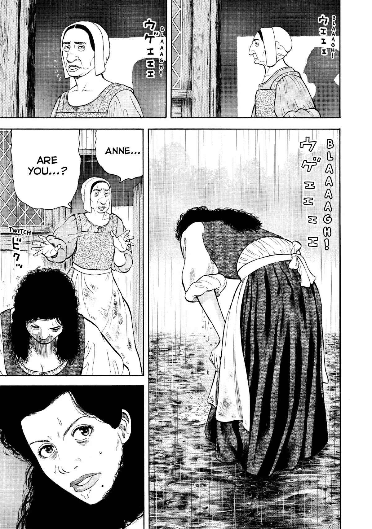7-nin no Shakespeare Chapter 50 page 11 - Chapter 50: Anne Hathaway