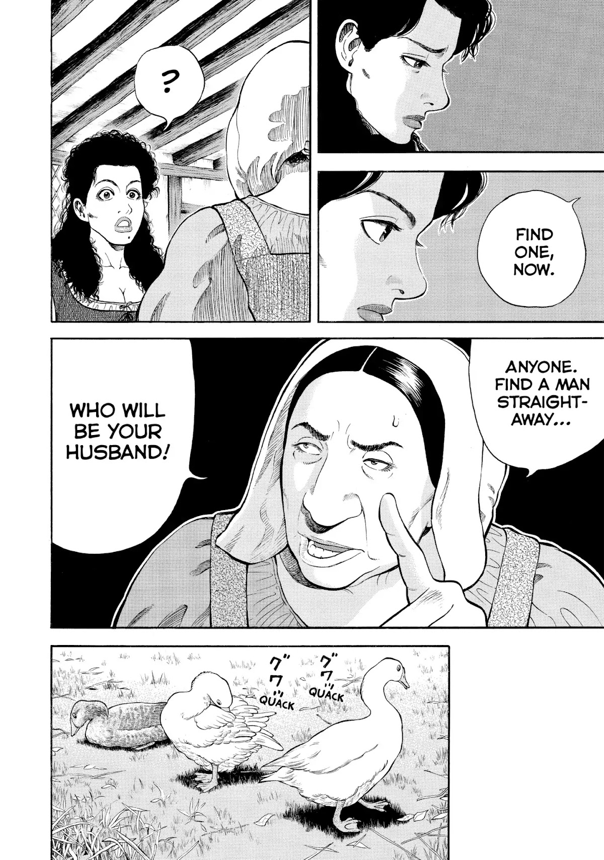 7-nin no Shakespeare Chapter 50 page 14 - Chapter 50: Anne Hathaway