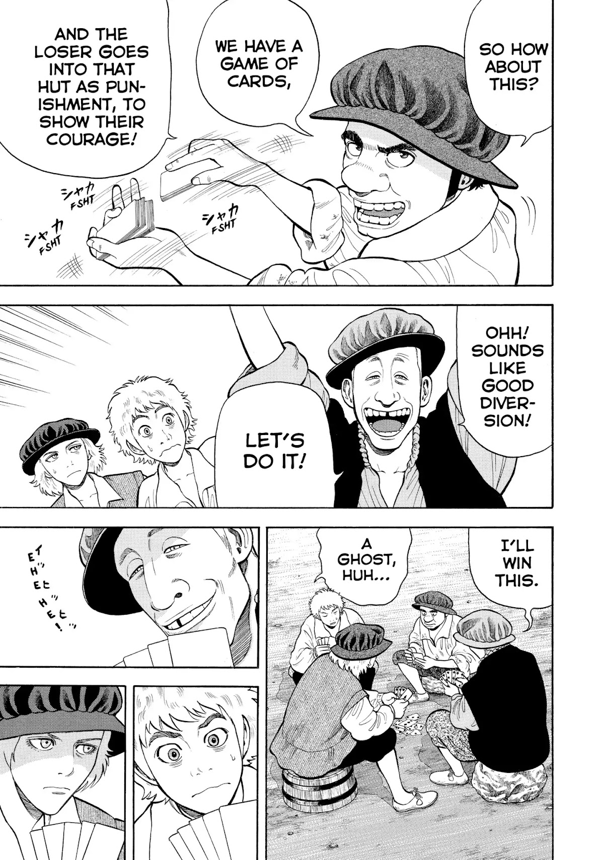7-nin no Shakespeare Chapter 50 page 19 - Chapter 50: Anne Hathaway