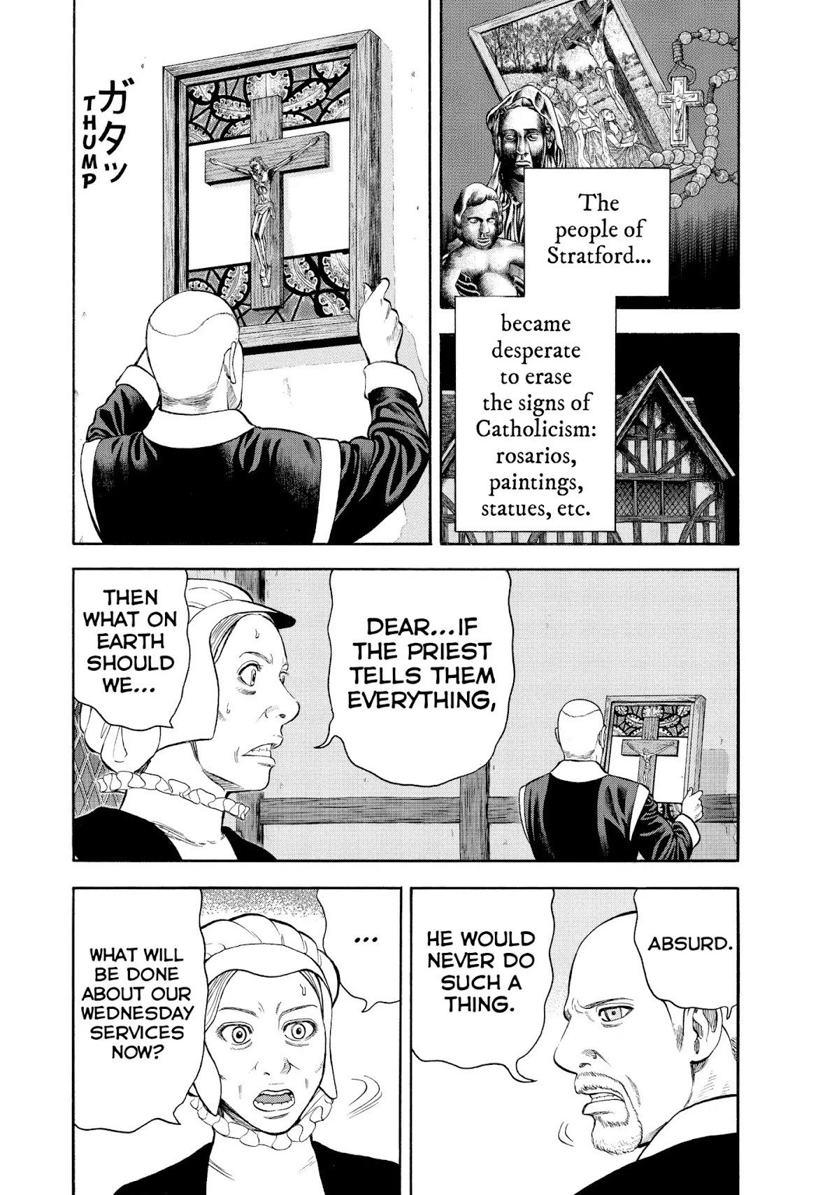 7-nin no Shakespeare Chapter 50 page 2 - Chapter 50: Anne Hathaway