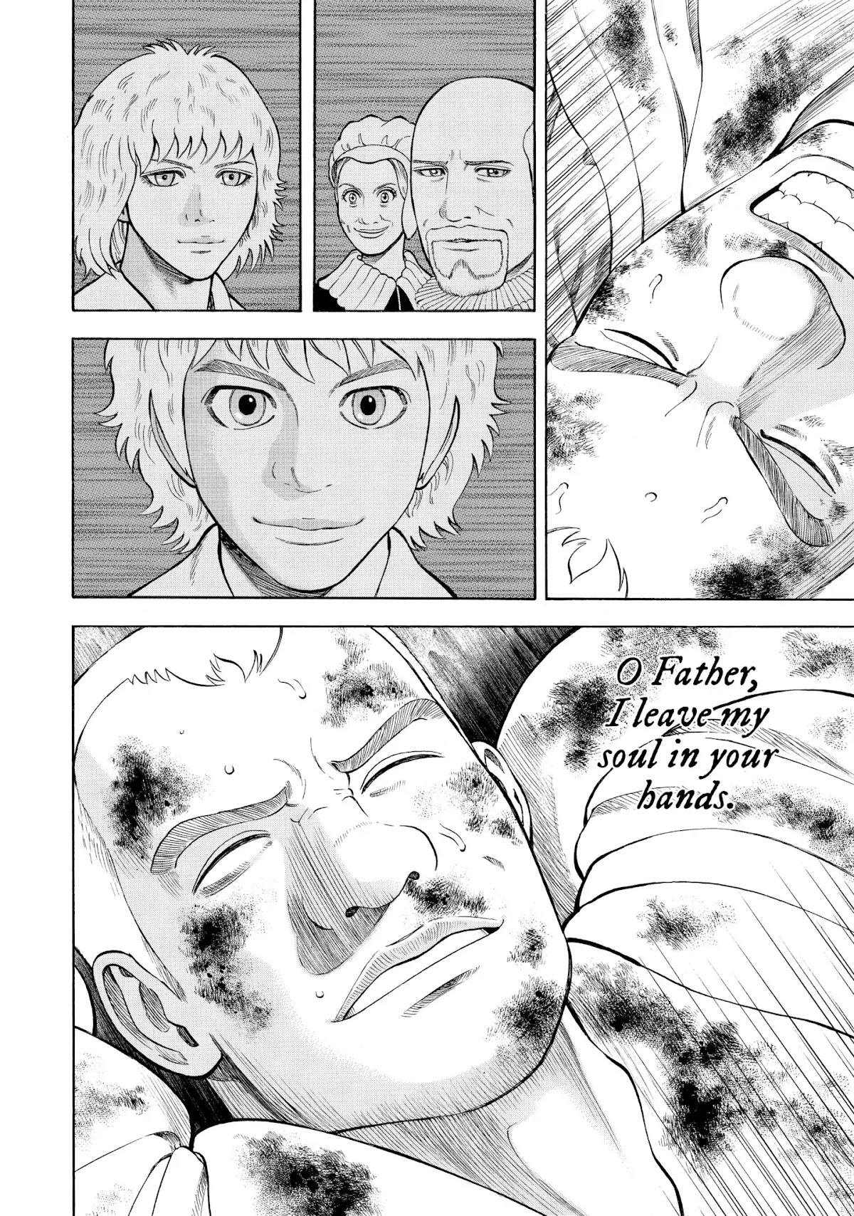 7-nin no Shakespeare Chapter 50 page 6 - Chapter 50: Anne Hathaway