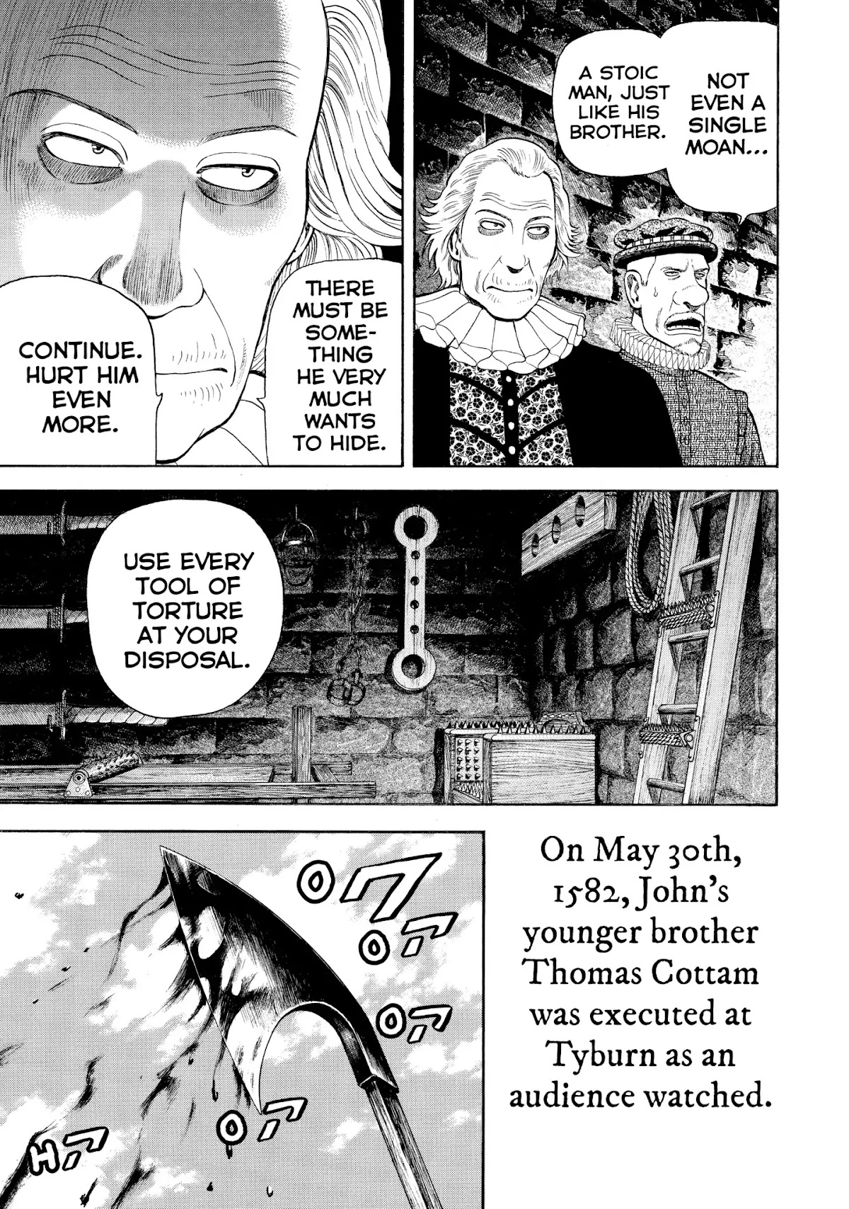 7-nin no Shakespeare Chapter 50 page 7 - Chapter 50: Anne Hathaway