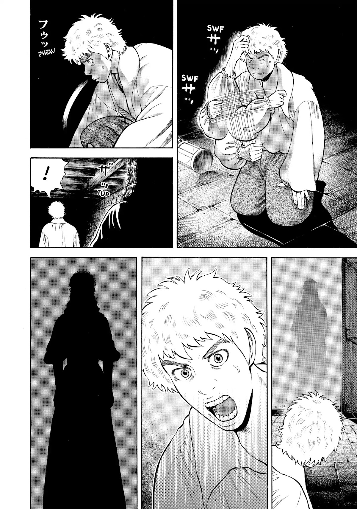 7-nin no Shakespeare Chapter 51 page 10 - Chapter 51: Ghost