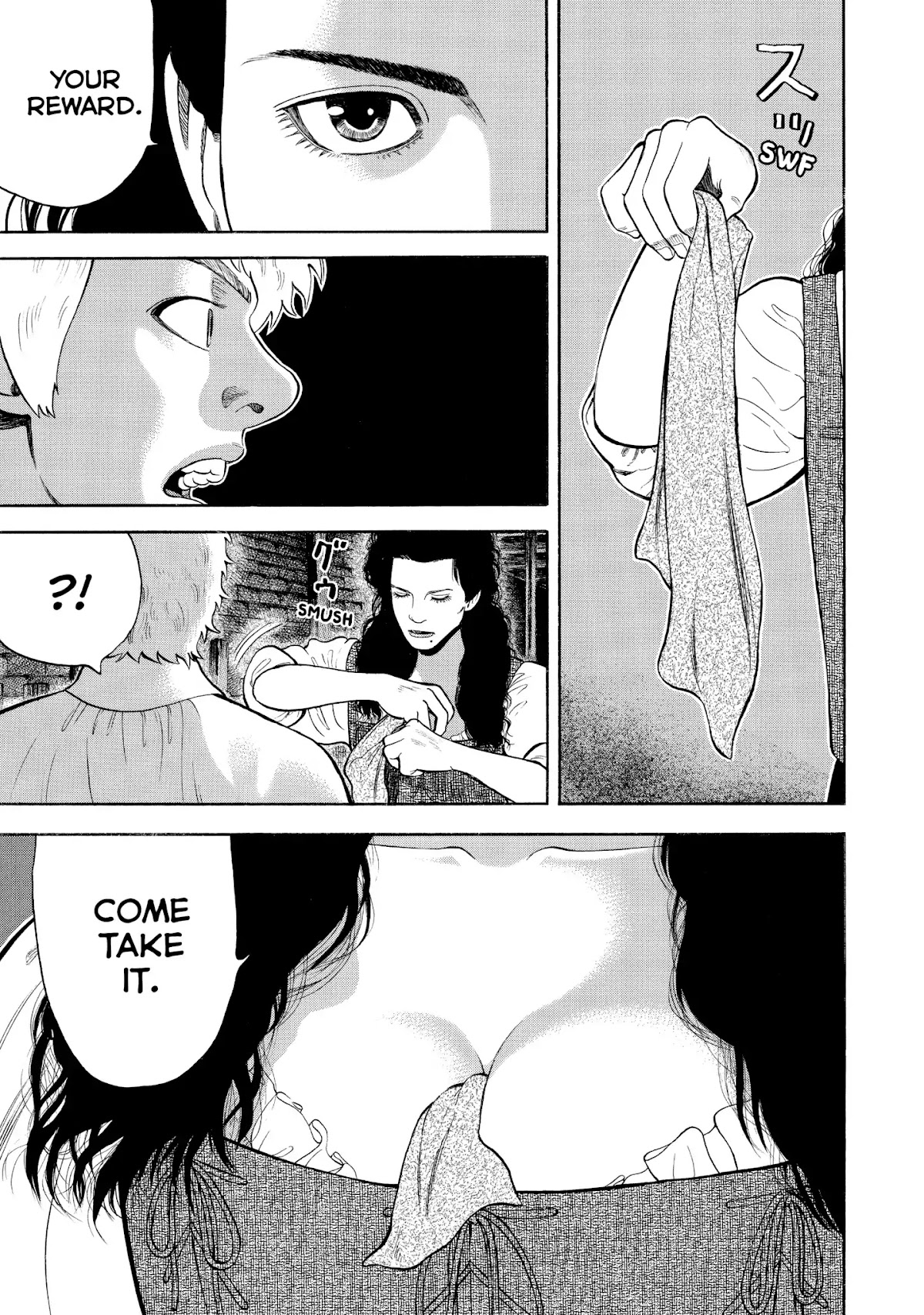 7-nin no Shakespeare Chapter 51 page 13 - Chapter 51: Ghost