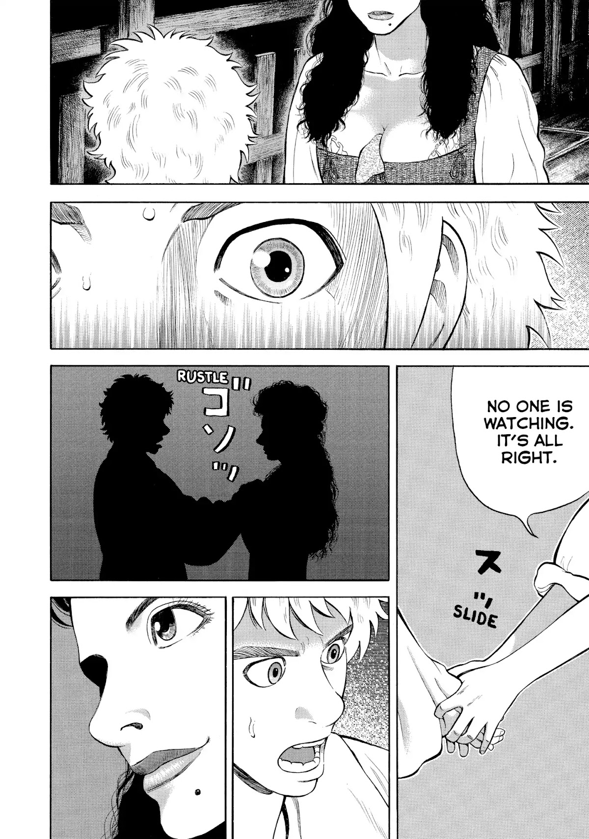 7-nin no Shakespeare Chapter 51 page 14 - Chapter 51: Ghost