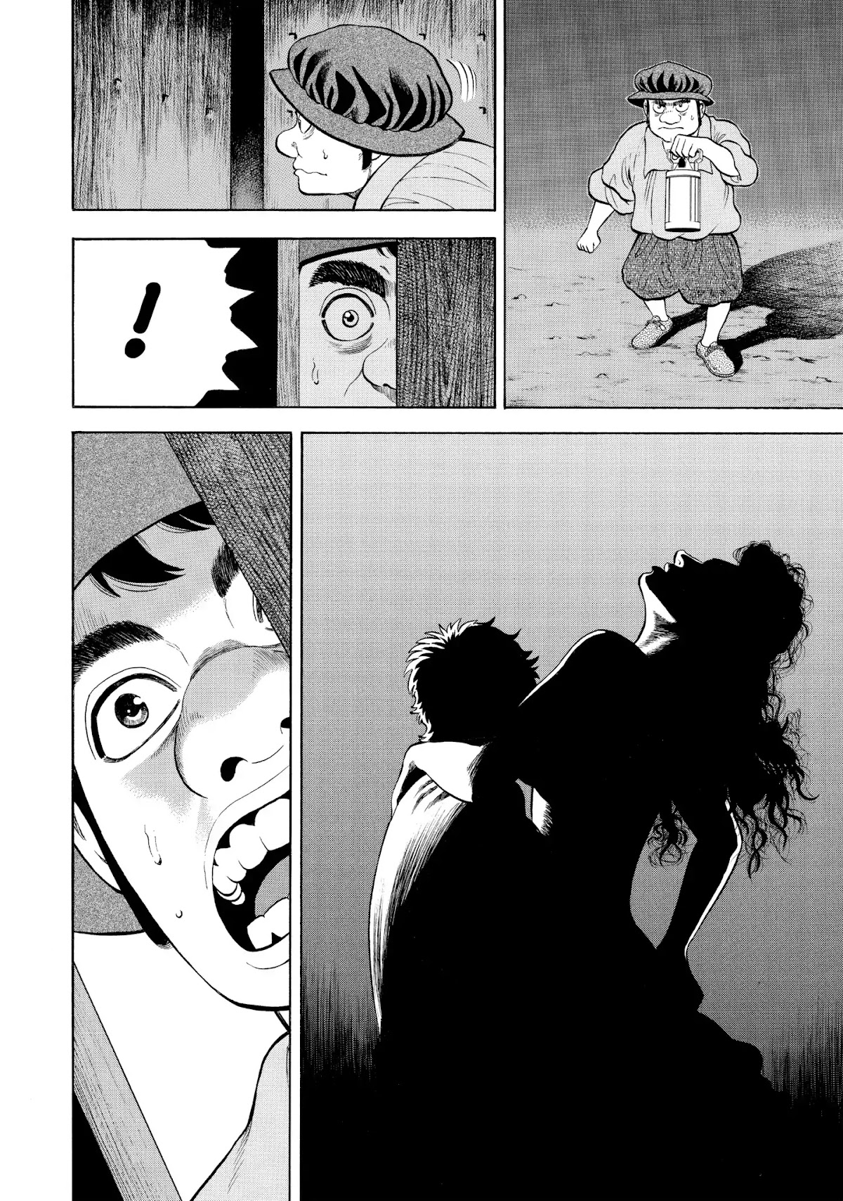 7-nin no Shakespeare Chapter 51 page 16 - Chapter 51: Ghost