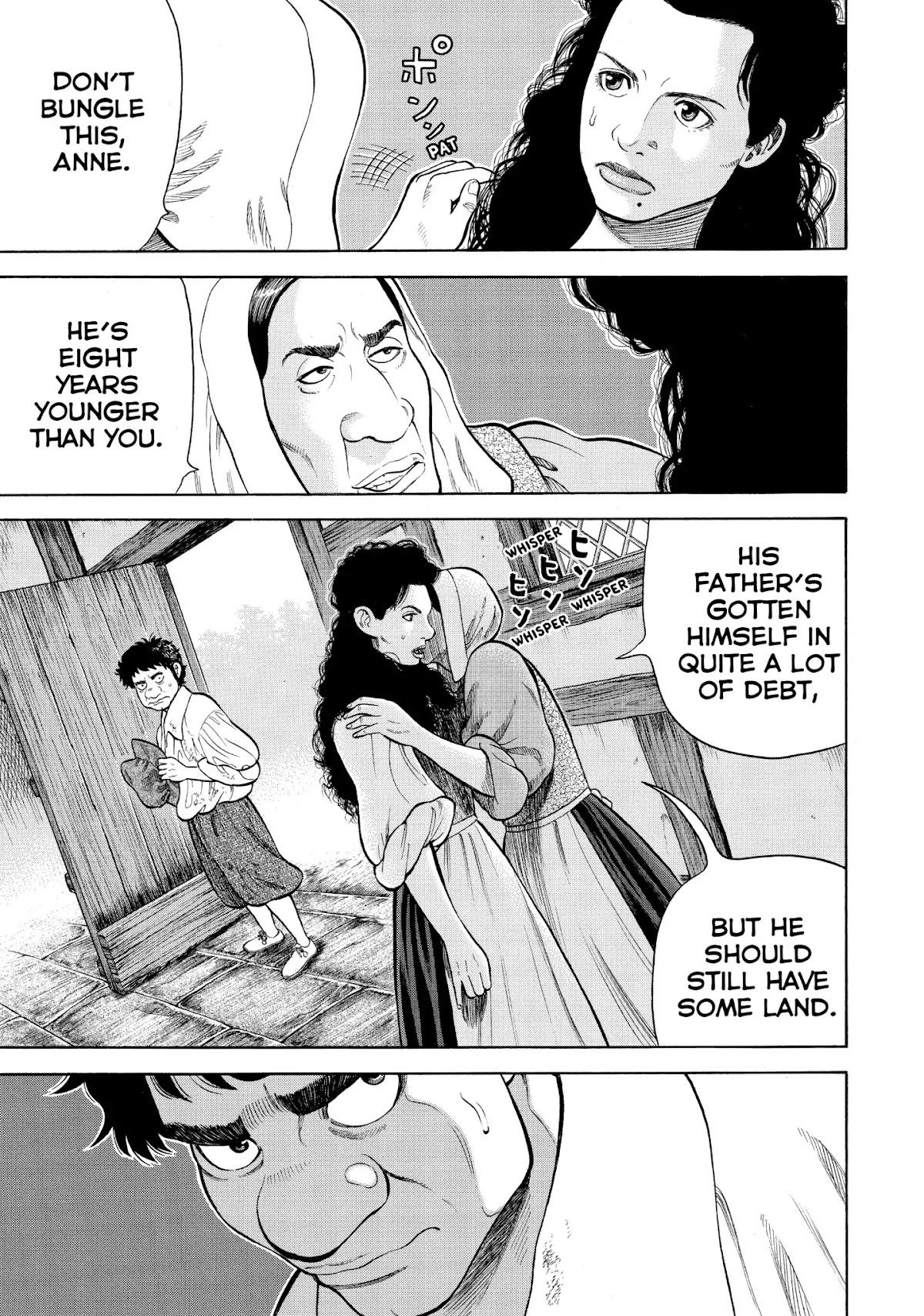 7-nin no Shakespeare Chapter 51 page 3 - Chapter 51: Ghost