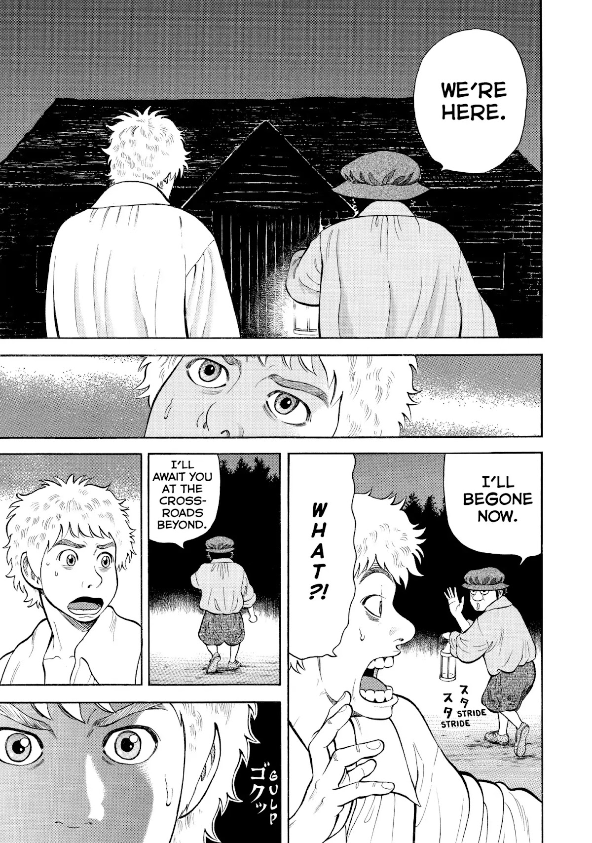 7-nin no Shakespeare Chapter 51 page 7 - Chapter 51: Ghost