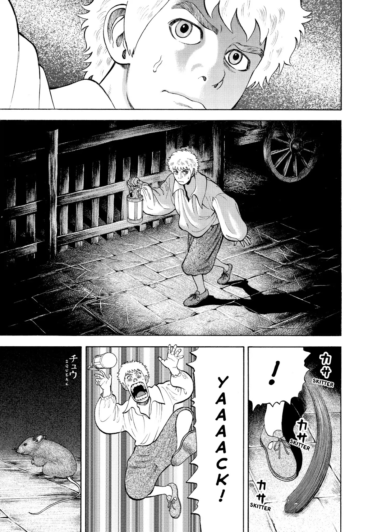 7-nin no Shakespeare Chapter 51 page 9 - Chapter 51: Ghost