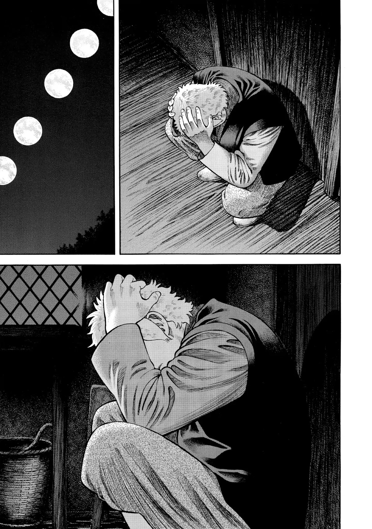 7-nin no Shakespeare Chapter 52 page 17 - Chapter 52: Visitors